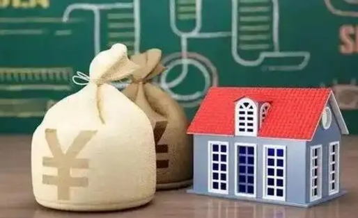 涟源离职后可以取公积金么（离职后是否可以取出公积金）